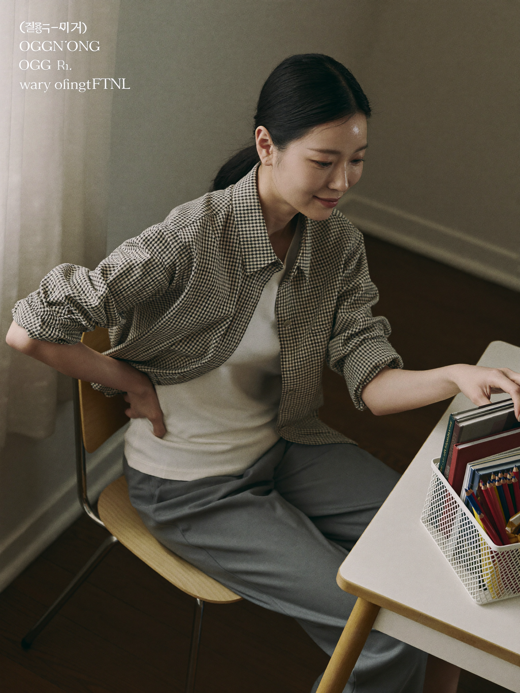 Kerviq bureau-organizer - afbeelding 6